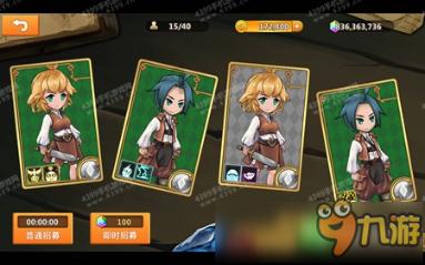 如何正确施用叶面肥游戏画面