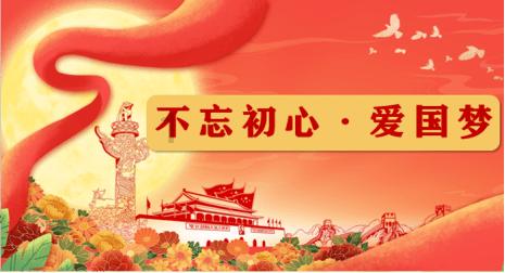 新疆伊犁天亮了没有-最全面的问答类网站
