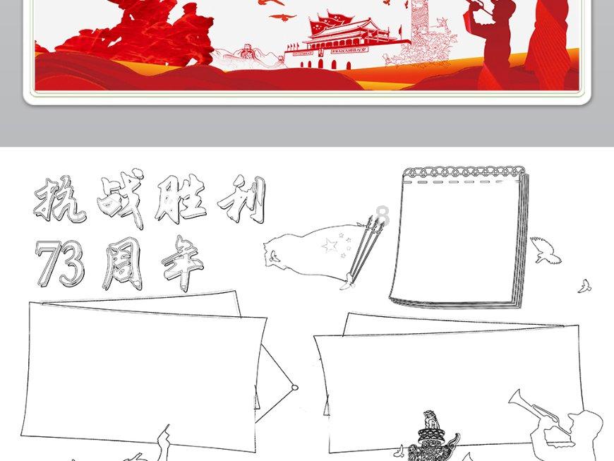谈及市值管理纳入央企考核，中国电信：积极探索和研究中