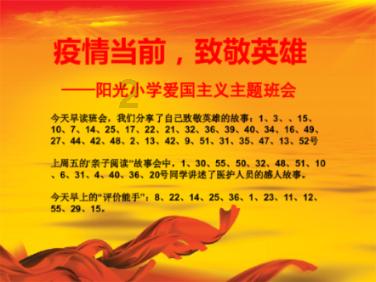 求原图或者画师游戏画面